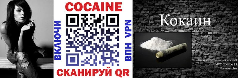 COCAIN Колумбийский  Партизанск 
