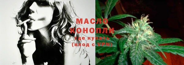 кокаин колумбия Вязьма