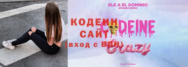 дистиллят марихуана Тында