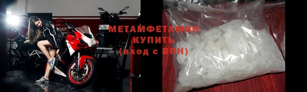 кокаин колумбия Вязьма