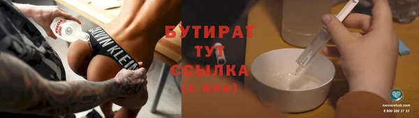 кокаин колумбия Вязьма