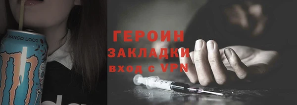 таблы Тутаев