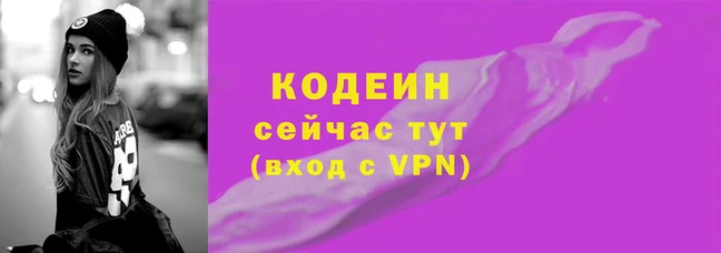 мдма Вязники