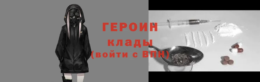 кокаин колумбия Вязьма
