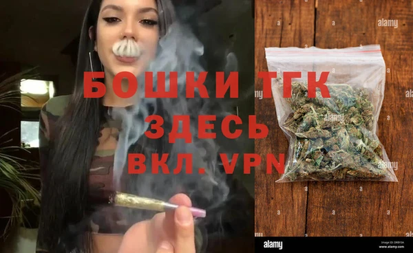 кокаин колумбия Вязьма