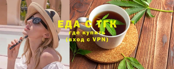 кокаин колумбия Вязьма