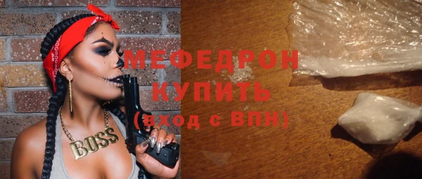 кокаин колумбия Вязьма