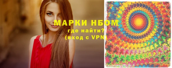 кокаин колумбия Вязьма