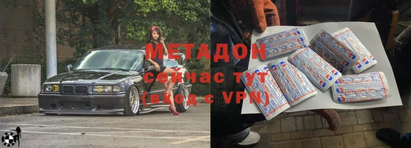 кокаин колумбия Вязьма