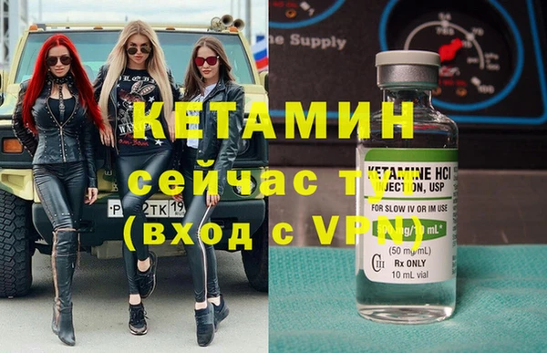 дистиллят марихуана Тында
