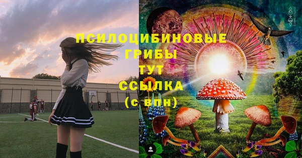 мдма Вязники