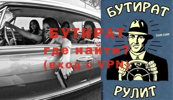 кокаин колумбия Вязьма