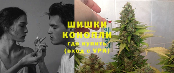 мдма Вязники