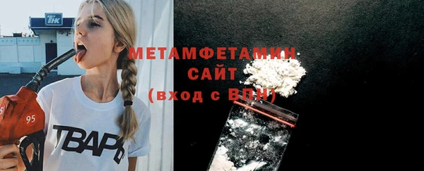кокаин колумбия Вязьма