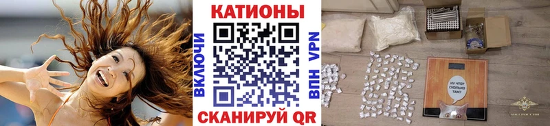 Меф mephedrone  OMG зеркало  Партизанск 